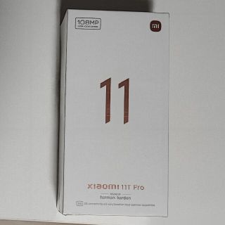 Xiaomi 11T Pro 128GB メテオライトグレー（新品）(スマートフォン本体)