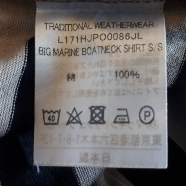 TRADITIONAL WEATHERWEAR(トラディショナルウェザーウェア)のTraditional weatherwear Tシャツ　カットソー レディースのトップス(カットソー(長袖/七分))の商品写真