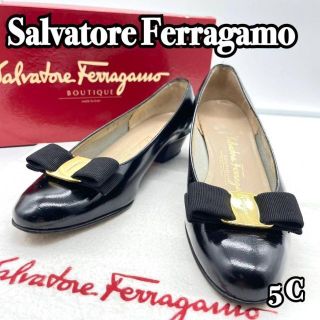 サルヴァトーレフェラガモ(Salvatore Ferragamo)の【良品】フェラガモ ヴァラ リボン ローヒール パンプス ブラック 22.5cm(ハイヒール/パンプス)