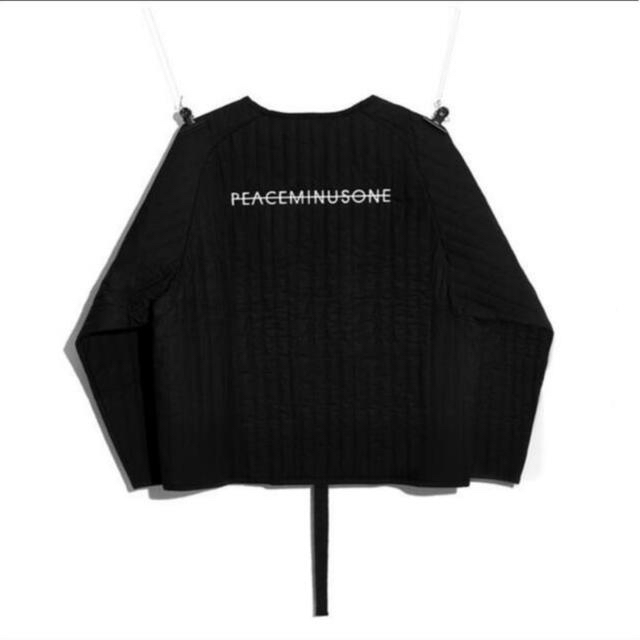 peaceminusone padded pullover