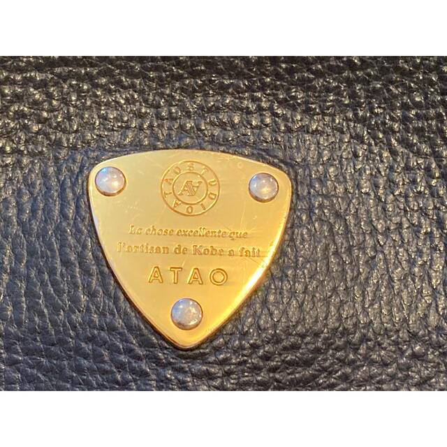 ATAO(アタオ)の美品✨ATAO ブーブー　ネイビーショルダーウォレット　レザー　ポシェット　財布 レディースのバッグ(ショルダーバッグ)の商品写真