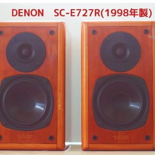 デノン(DENON)のDENON　SC-E727R(1998年製)(スピーカー)