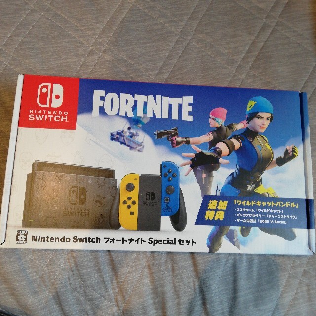 Nintendo Switch フォートナイト Specialセット