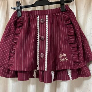 シャーリーテンプル(Shirley Temple)の新品未使用タグ付きシャーリーテンプル フリルレースキュロットスカート130(パンツ/スパッツ)