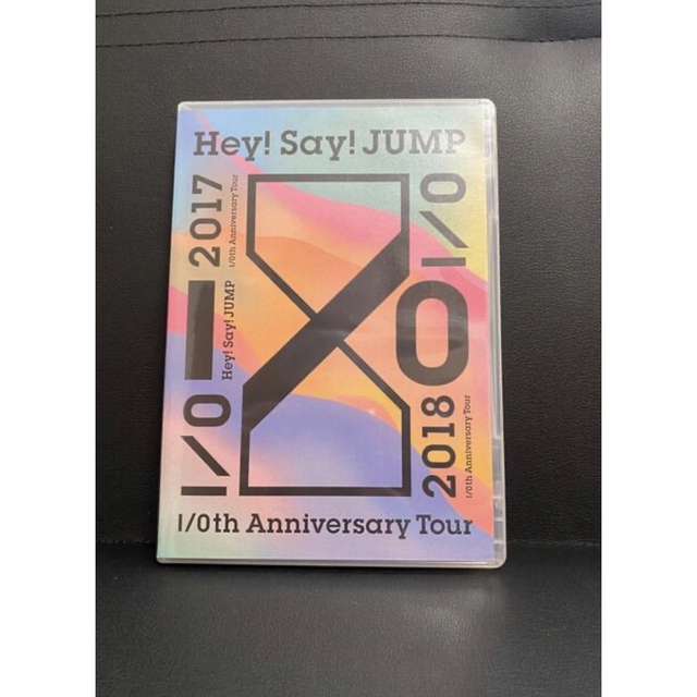 Hey! Say! JUMP(ヘイセイジャンプ)のHey!Say!JUMP DVD4点 エンタメ/ホビーのDVD/ブルーレイ(ミュージック)の商品写真