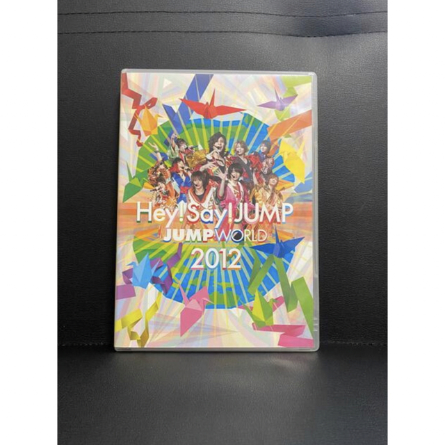 Hey! Say! JUMP(ヘイセイジャンプ)のHey!Say!JUMP DVD4点 エンタメ/ホビーのDVD/ブルーレイ(ミュージック)の商品写真