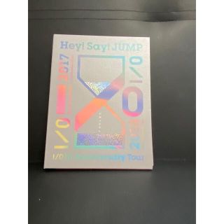 ヘイセイジャンプ(Hey! Say! JUMP)のHey!Say!JUMP DVD4点(ミュージック)