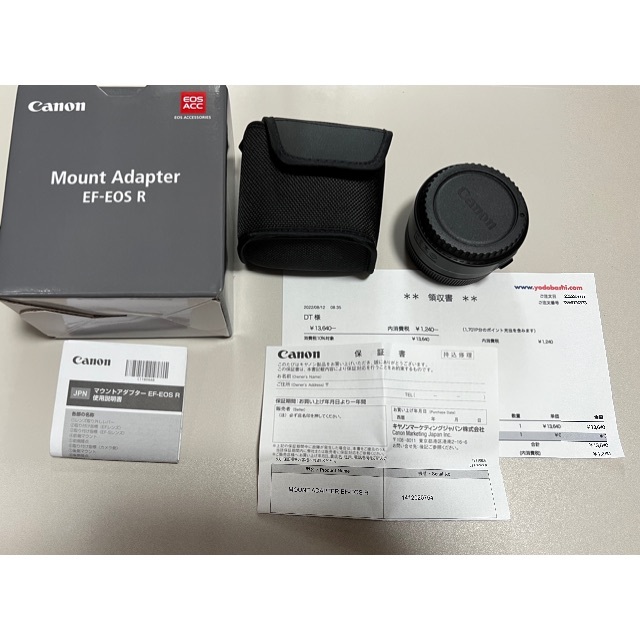 Canon - ほぼ未使用　Canon EF-EOS Rマウントアダプター