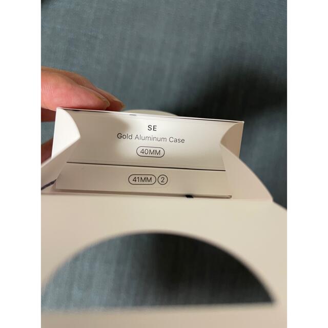 Apple(アップル)の未開封　Apple watch SE 40mm メンズの時計(腕時計(デジタル))の商品写真