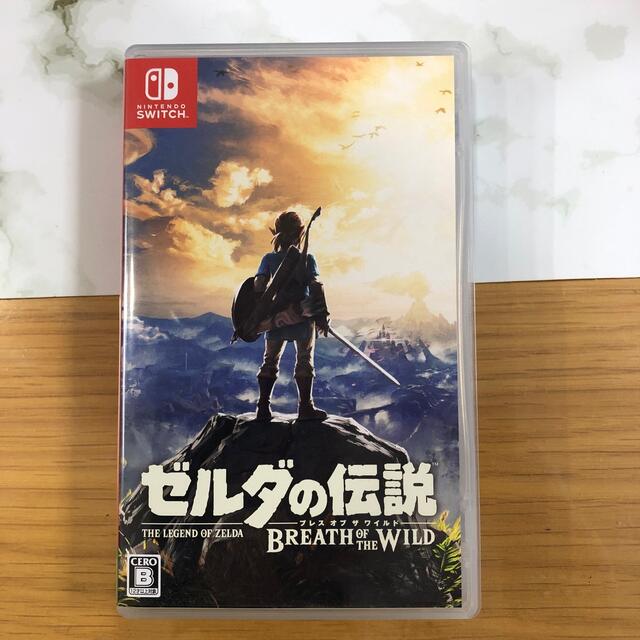 【美品】ゼルダの伝説 ブレス オブ ザ ワイルド Switch