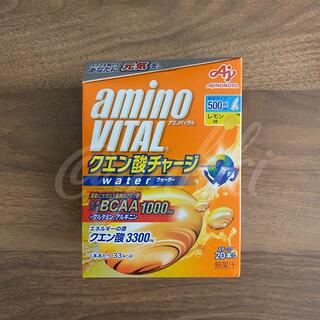 アジノモト(味の素)のアミノバイタル クエン酸 チャージ 1箱 20本 味の素 AJINOMOTO(アミノ酸)