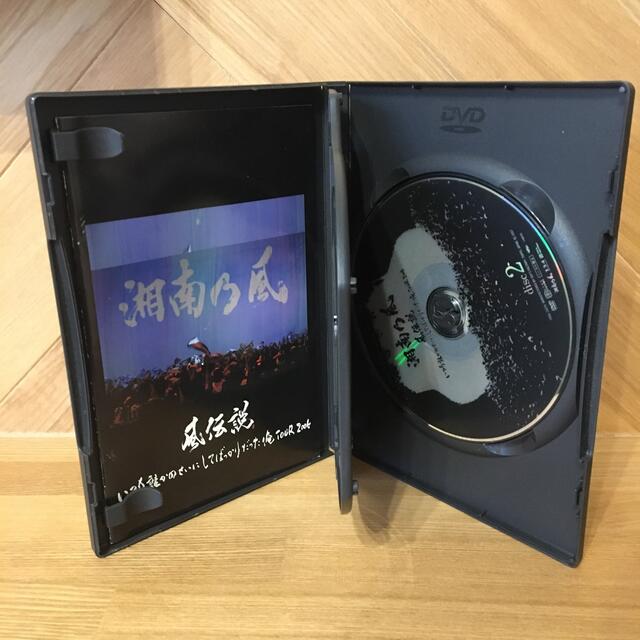 風伝説　いつも誰かのせいにしてばっかりだった俺TOUR　2006 DVD エンタメ/ホビーのDVD/ブルーレイ(ミュージック)の商品写真