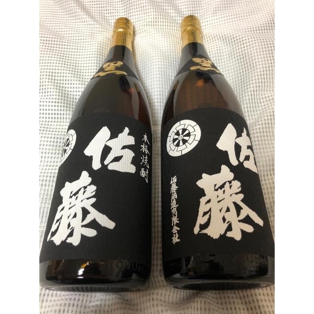 専用プレミアム焼酎　佐藤黒麹　1800ml              2本セット