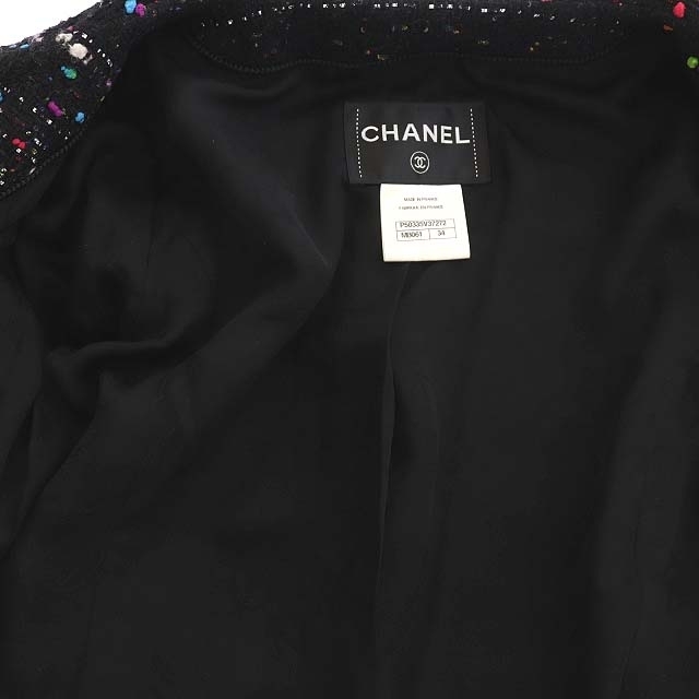 CHANEL(シャネル)のシャネル ノーカラー ツイード ロング ジャケット コート ウール混 ラメ 34 レディースのジャケット/アウター(その他)の商品写真
