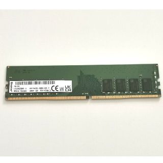 8GB(8GB×1) PC4-25600 デスクトップ用DDR4メモリ【中古】(PCパーツ)