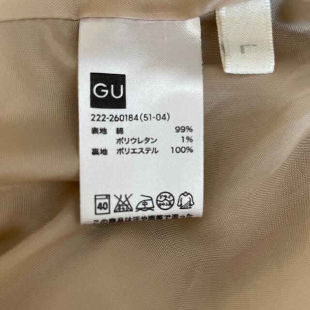 GU(ジーユー)のベージュスカート　Lサイズ レディースのスカート(ひざ丈スカート)の商品写真