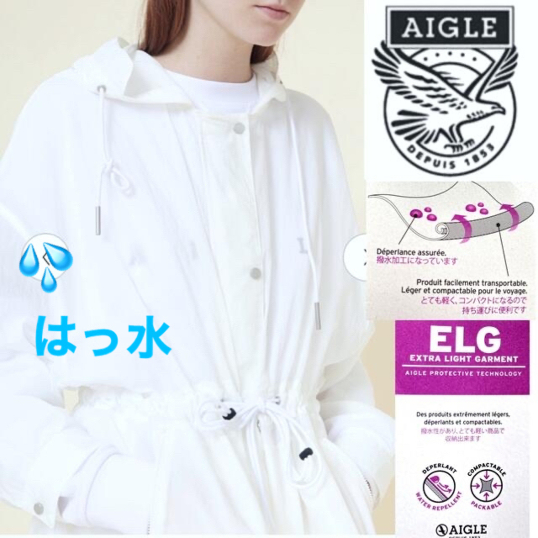 AIGLE(エーグル)のエーグルAIGLE軽量撥水 シモーヌ ジャケットGOLFゴルフ スポーツ/アウトドアのゴルフ(ウエア)の商品写真