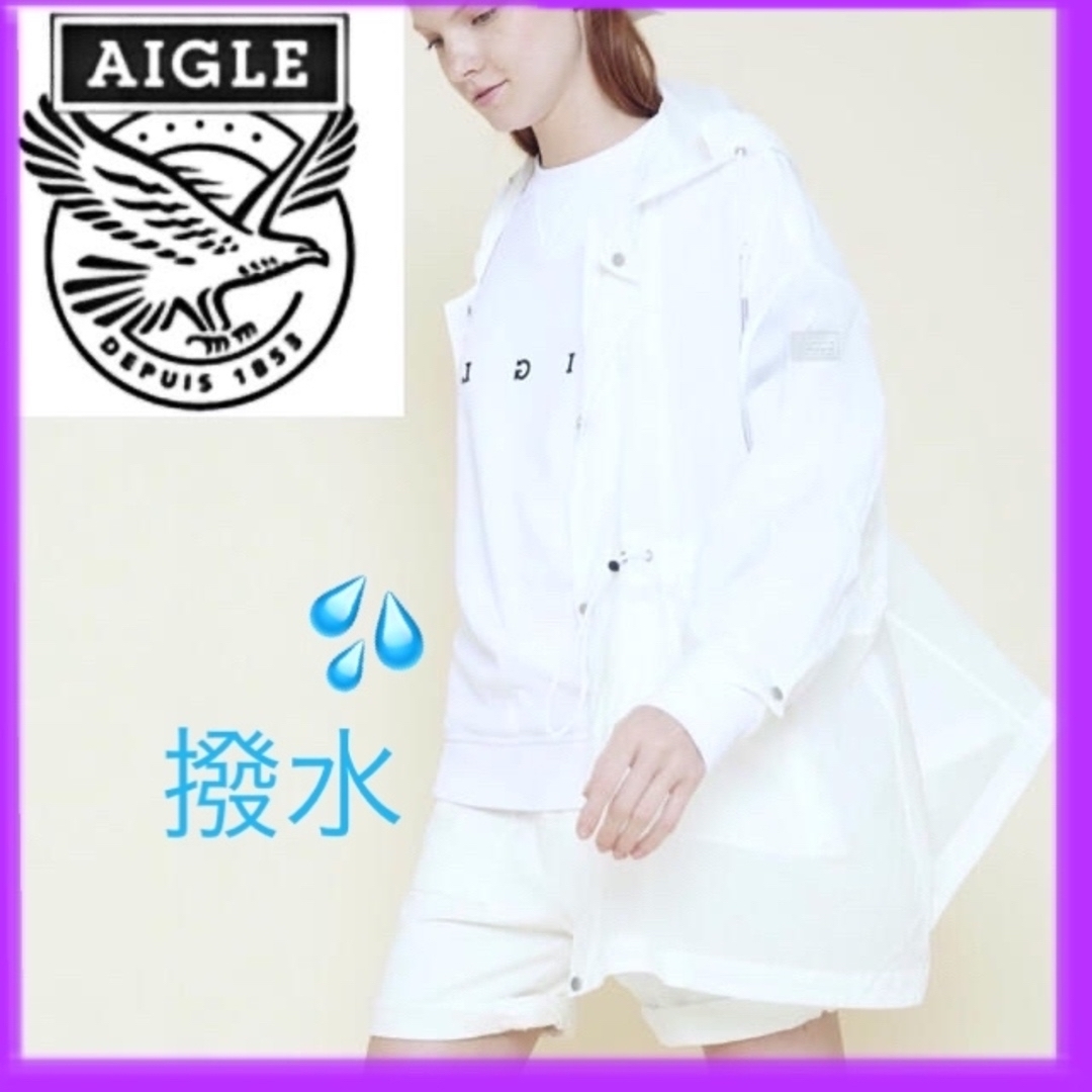 AIGLE(エーグル)のエーグルAIGLE軽量撥水 シモーヌ ジャケットGOLFゴルフ スポーツ/アウトドアのゴルフ(ウエア)の商品写真