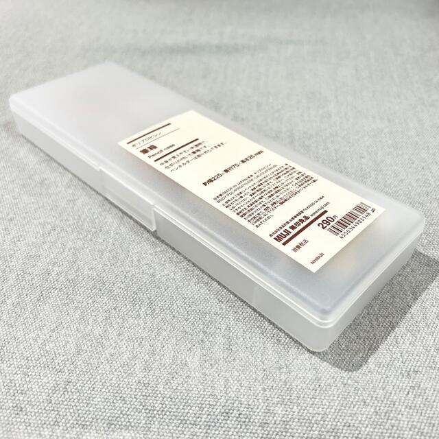 MUJI (無印良品)(ムジルシリョウヒン)の【新品】無印良品　文房具セット (筆箱, 鉛筆, 定規, 消しゴム白) インテリア/住まい/日用品の文房具(ペンケース/筆箱)の商品写真