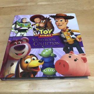 英語学習に！TOY STORY STORYBOOK COLLECTION(洋書)