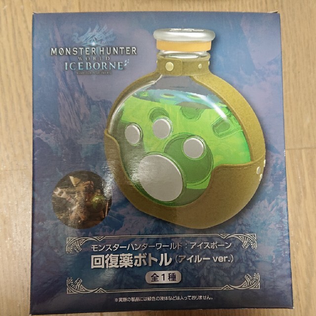 CAPCOM - モンスターハンター アイスボーン 回復薬ボトル CAPCOM - モンスターハンター アイスボーン 回復薬ボトル