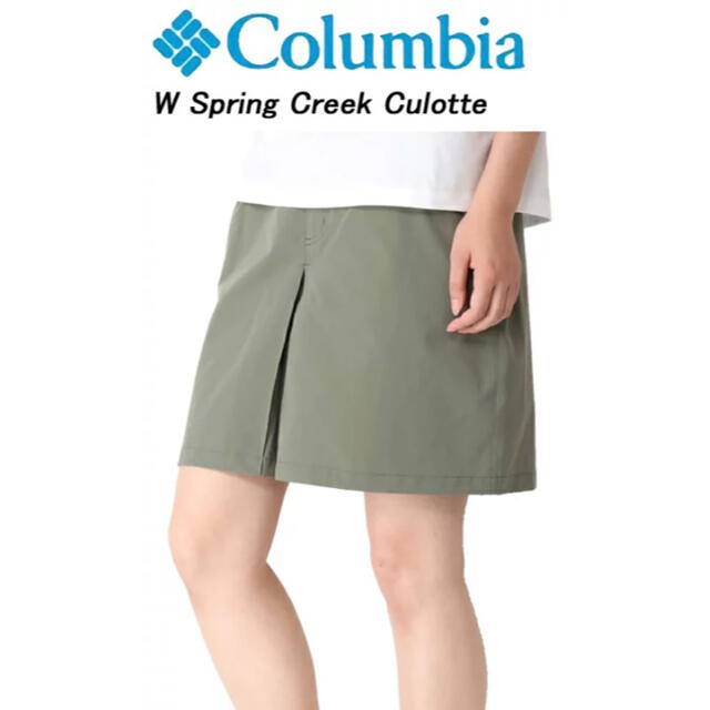 Columbia(コロンビア)の【Columbia】コロンビア スプリングクリークウィメンズキュロット L レディースのパンツ(ハーフパンツ)の商品写真