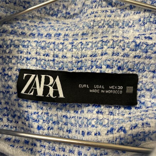 ZARA - ZARA フリンジトリムテクスチャーベスト ジレ 水色 ツイード調