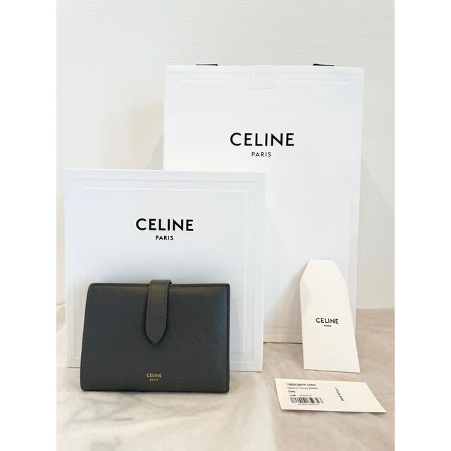 celine(セリーヌ)のCELINE【セリーヌ】 定番二つ折り財布 レディースのファッション小物(財布)の商品写真