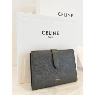 CELINE【セリーヌ】 定番二つ折り財布