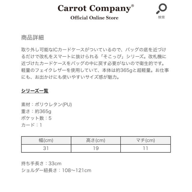 Legato Largo(レガートラルゴ)のレガートラルゴ　ミニボストン　ブルーグレー　レディース レディースのバッグ(トートバッグ)の商品写真