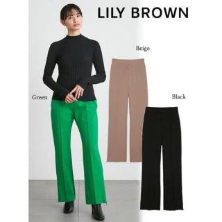 リリーブラウン(Lily Brown)のLily Brown リリーブラウン ポンチパンツ　グリーン　緑(カジュアルパンツ)