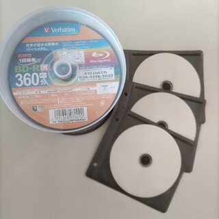 ミツビシケミカル(三菱ケミカル)の☆新品☆Verbatim１回録画用 Blu-ray Disc 50GB×2枚(ブルーレイレコーダー)