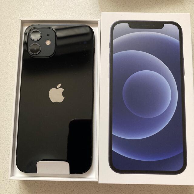 値下げしました】未開封 iPhone 12 mini 64GB ブラック - www.xtreme.aero
