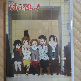 映画けいおん！　【DVD　通常版】※今だけプライス DVD(アニメ)