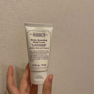 キールズ(Kiehl's)のKiehl's ハンドクリーム(ハンドクリーム)