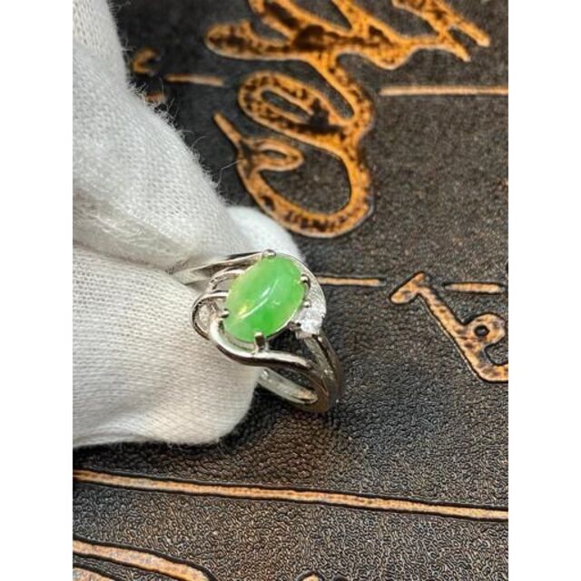 大特価!! リング 指輪 本翡翠 本物保証 縁起物 お手作り フリーサイズ 緑色 ヒスイ リング(指輪)