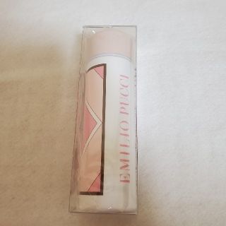 エミリオプッチ(EMILIO PUCCI)の☆新品未使用☆エミリオプッチ タンブラー 150ml 水筒(タンブラー)