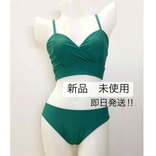 アリシアスタン(ALEXIA STAM)の【新品】海外セレクトショップ インポート ビキニ 水着(水着)