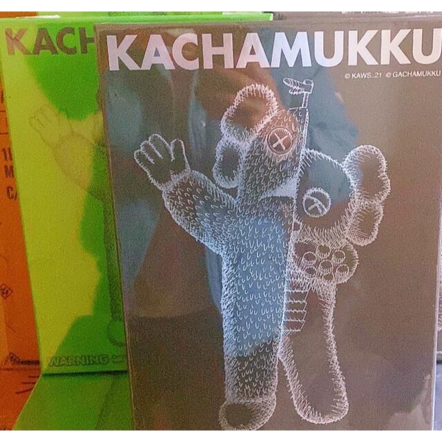 MEDICOM TOY - KACHAMUKKU KAWS Original colorway black