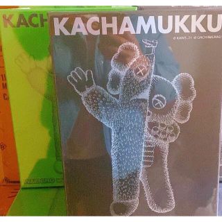 メディコムトイ(MEDICOM TOY)のKACHAMUKKU KAWS Original colorway black(フィギュア)