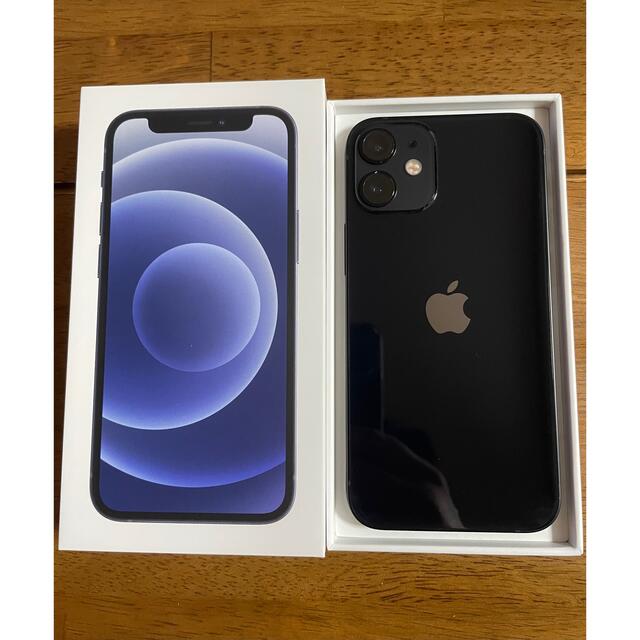 美品】iPhone 12 mini ブラック 64 GB SIMフリー cutacut.com