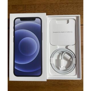 Apple - iPhone 12 mini ブラック 64GB SIMフリー【美品】の通販 by 