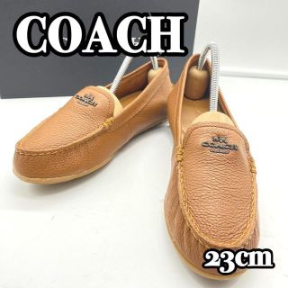 コーチ(COACH)の【未使用】コーチ レザー フラットシューズ ドライビングシューズ 23cm(バレエシューズ)