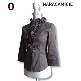 ナラカミーチェ(NARACAMICIE)のNARACAMICIE 7分袖フリルブラウス グレー 0(シャツ/ブラウス(長袖/七分))