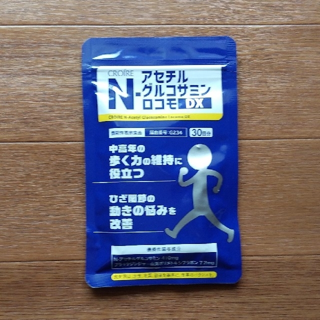 ＮアセチルグルコサミンロコモDX 食品/飲料/酒の健康食品(その他)の商品写真