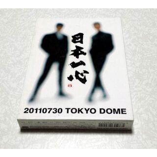 日本一心 COMPLEX  コンプレックス　TOKYO DOME DVD