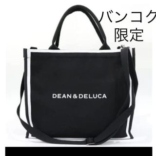 ディーンアンドデルーカ(DEAN & DELUCA)のDEAN＆DELUCA タイ バンコク限定  トートバッグ　(トートバッグ)