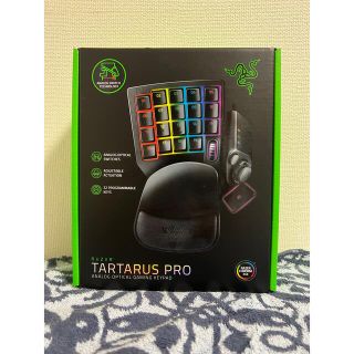 レイザー(Razer)の【超美品】RAZER TARTARUS PRO ゲーミング左手デバイス(PC周辺機器)