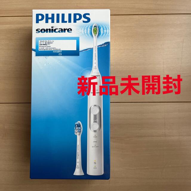 【新品未開封】PHILIPS 電動歯ブラシ HX6897/25