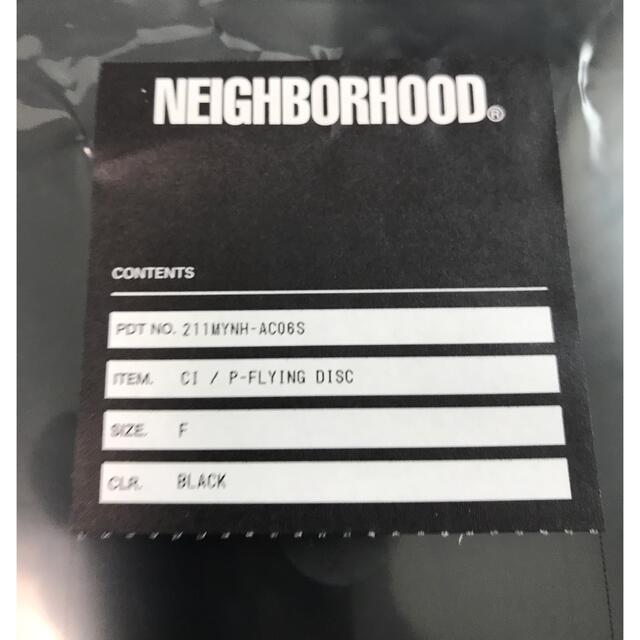 NEIGHBORHOOD(ネイバーフッド)の新品未使用 NEIGHBORHOOD CI / P-Flying Disc スポーツ/アウトドアのスポーツ/アウトドア その他(その他)の商品写真